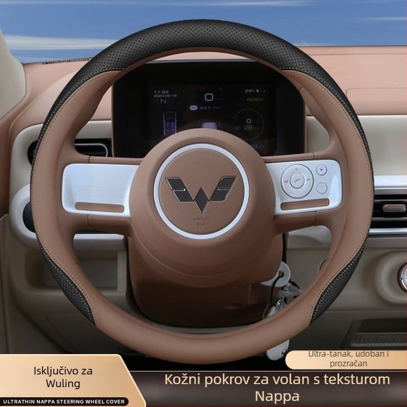 Navlaka za volan – makaron stil za Wuling Hongguang treće generacije Mini 2024 Bingo Plus; sve sezone, ugradnja prilagođena vozilu