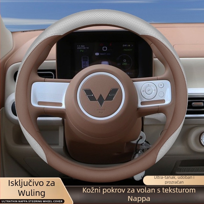 Navlaka za volan – makaron stil za Wuling Hongguang treće generacije Mini 2024 Bingo Plus; sve sezone, ugradnja prilagođena vozilu