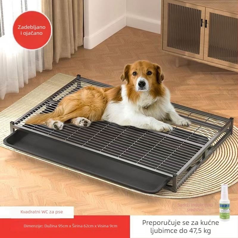 Velika mreža za pseću toaletnu površinu – čvrst, otporan okvir za jednostavno čišćenje izmeta i urina; pogodno za velike pasmine poput Zlatnog retrivera i Border Collie.