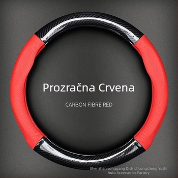Navlaka za volan automobila, ultra-tanka karbonska vlakna, univerzalna za četiri sezone, protuklizna, Candy branda, ugradnja: opća