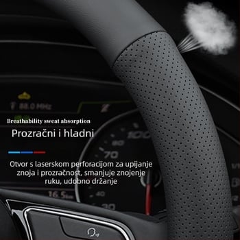 Presvlaka volana BMW – sportski stil, od prave kože, univerzalno za sve sezone, kompatibilno s 3/5 serijom i X1–X7