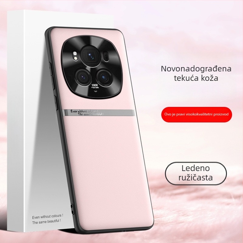 Futrola za Honor Magic6Pro, futrola od tekuće kože, TPU s punom zaštitom, otpornost na pad, lagani luksuz