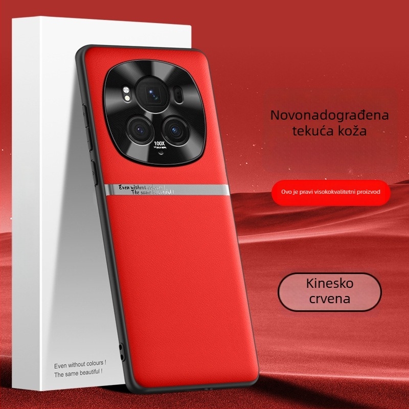 Futrola za Honor Magic6Pro, futrola od tekuće kože, TPU s punom zaštitom, otpornost na pad, lagani luksuz