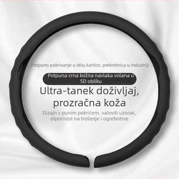 Navlaka za volan automobila - sportski stil, ljeto, umjetna koža, univerzalna ugradnja, kompatibilno sa svim markama automobila