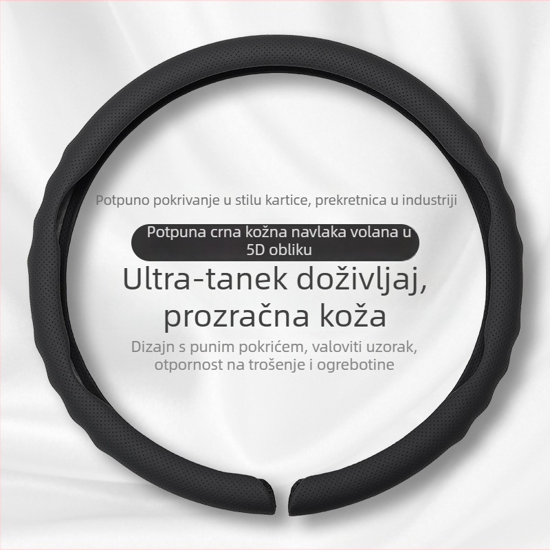 Navlaka za volan automobila - sportski stil, ljeto, umjetna koža, univerzalna ugradnja, kompatibilno sa svim markama automobila