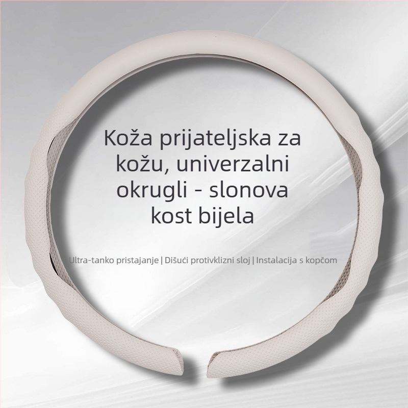 Navlaka za volan automobila - sportski stil, ljeto, umjetna koža, univerzalna ugradnja, kompatibilno sa svim markama automobila