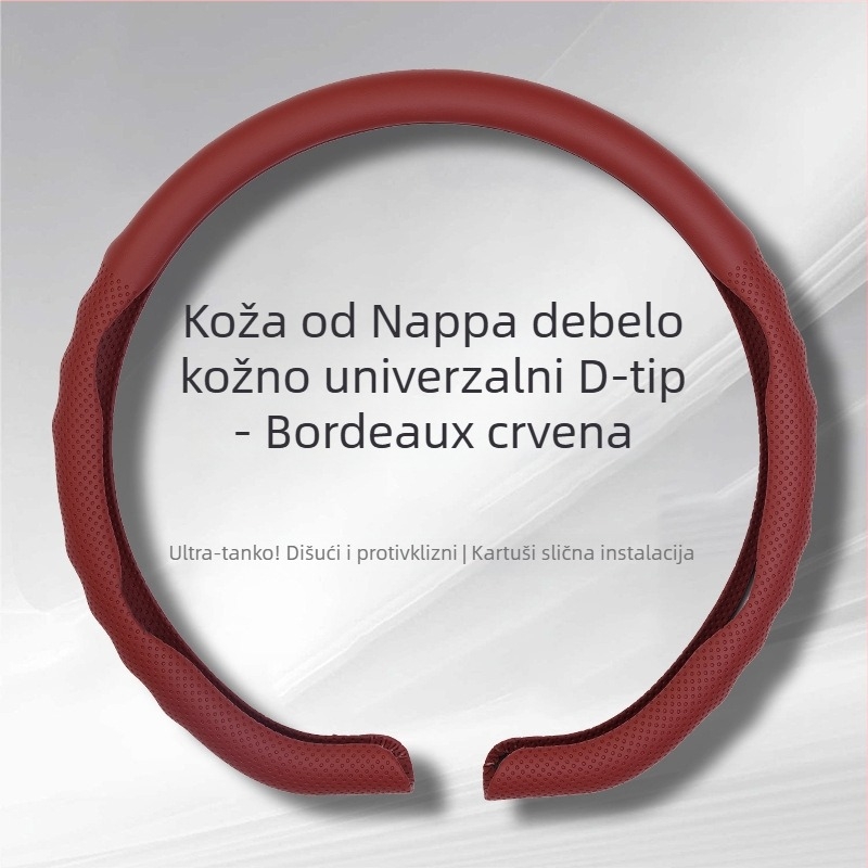 Navlaka za volan automobila - sportski stil, ljeto, umjetna koža, univerzalna ugradnja, kompatibilno sa svim markama automobila