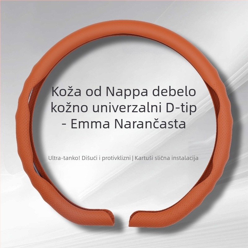 Navlaka za volan automobila - sportski stil, ljeto, umjetna koža, univerzalna ugradnja, kompatibilno sa svim markama automobila