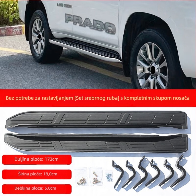 Bočni koraci od nehrđajućeg čelika za Toyota Prado, kompatibilni modeli 2003-2009 i 2010-2022+, automatski prijenos.