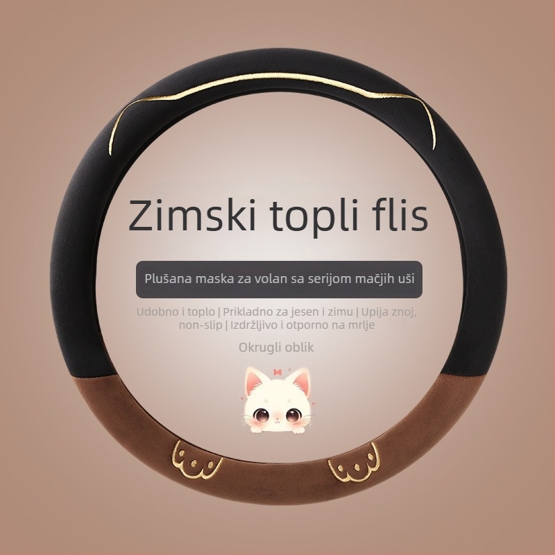 Navlaka za volan od velura, antislizna, topla za zimu, univerzalna za sve automobile