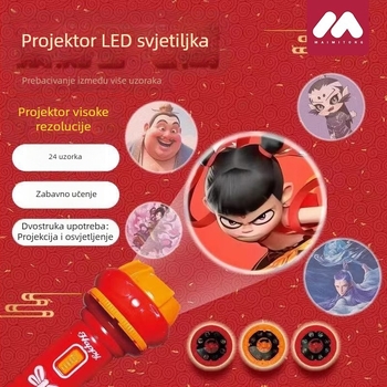 Dječji projektor-figurica s projekcijom noćnog neba, edukativna plastična igračka za razvoj vida i koordinacije ruka-oko, uzrast 4–6 godina