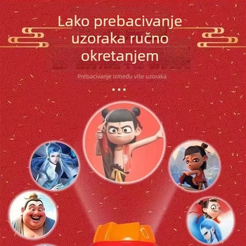 Dječji projektor-figurica s projekcijom noćnog neba, edukativna plastična igračka za razvoj vida i koordinacije ruka-oko, uzrast 4–6 godina