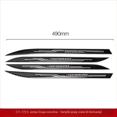 Prag vrata za BMW – izgled pravog karbonskog vlakna, otporan na ogrebotine i habanje