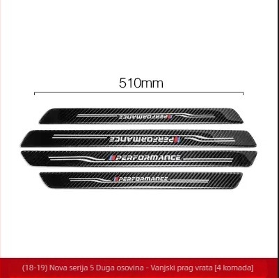 Prag vrata za BMW – izgled pravog karbonskog vlakna, otporan na ogrebotine i habanje