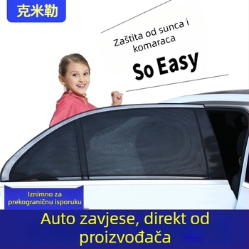 Auto zaštitna mreža protiv komaraca – najlon mreža, jednostavan stil, univerzalna primjena, mrežasti uzorak, lijepljena instalacija, branda KEMILLE