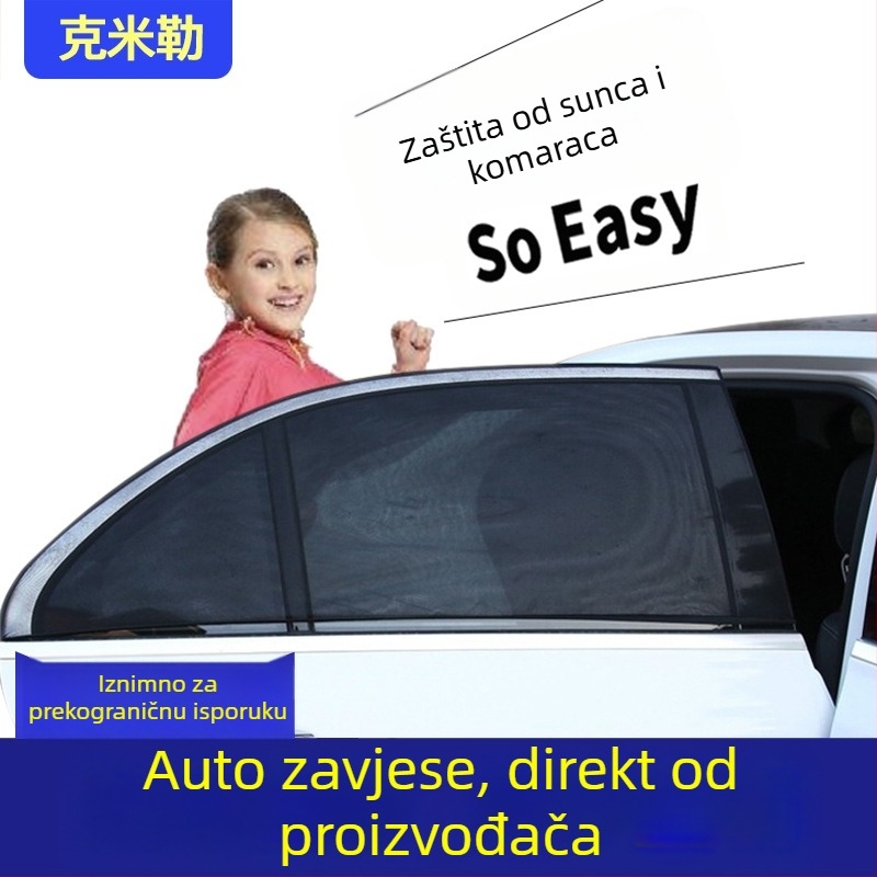 Auto zaštitna mreža protiv komaraca – najlon mreža, jednostavan stil, univerzalna primjena, mrežasti uzorak, lijepljena instalacija, branda KEMILLE