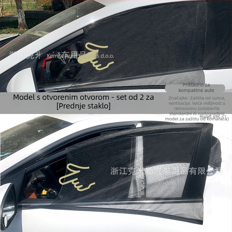 Auto zaštitna mreža protiv komaraca – najlon mreža, jednostavan stil, univerzalna primjena, mrežasti uzorak, lijepljena instalacija, branda KEMILLE