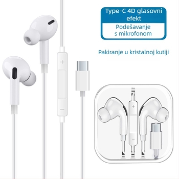 X2 In-Ear digitalne slušalice USB-C, žične s mikrofonom, kabel duljine 1,2 m, frekvencijski odziv 97, distorzija 2%
