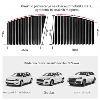 Automobilsko sjenilo za prozor s magnetskim pričvršćivanjem, izvučno platno, jednobojni dizajn, mogućnost tiska logotipa i licencirane privatne marke