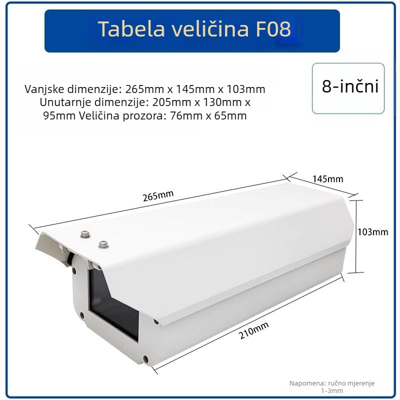 F08 aluminijski kuboidni kućište za kameru za prepoznavanje registarskih tablica, vanjska montaža, otporan na kišu i prašinu