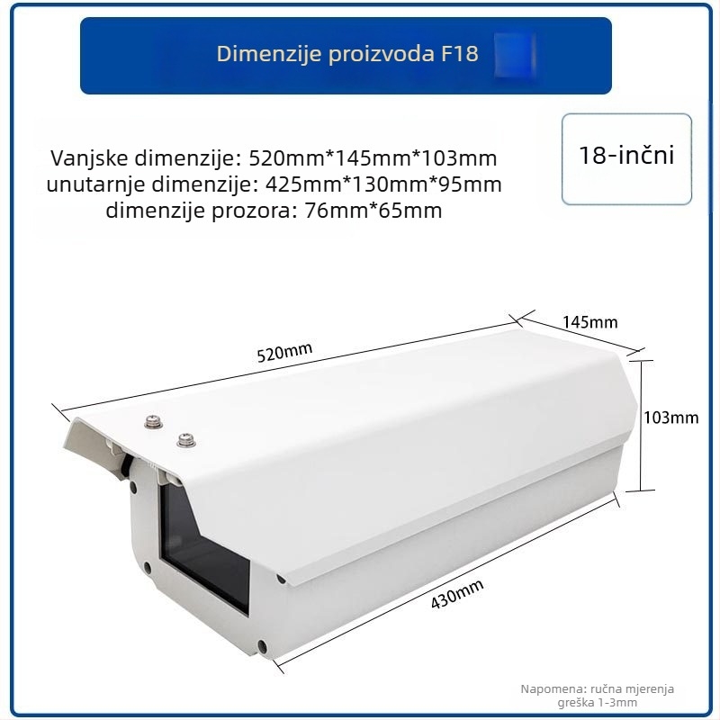 F08 aluminijski kuboidni kućište za kameru za prepoznavanje registarskih tablica, vanjska montaža, otporan na kišu i prašinu