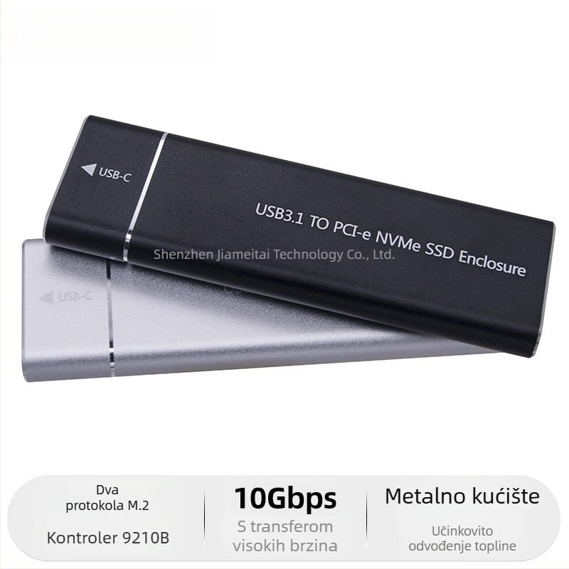 Nothing MCA3512 USB 3.1 Type-C za M.2 NVMe/NGFF vanjski SSD kućište Gen2, dvostruki NVMe/AHCI protokol, do 4 TB, 10 Gbps