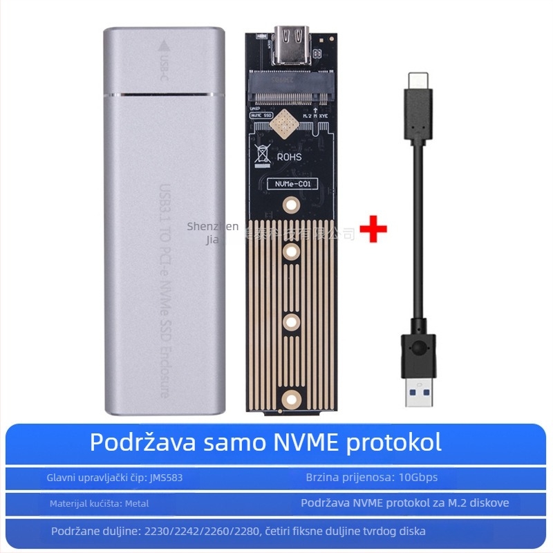 Nothing MCA3512 USB 3.1 Type-C za M.2 NVMe/NGFF vanjski SSD kućište Gen2, dvostruki NVMe/AHCI protokol, do 4 TB, 10 Gbps