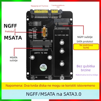 LCCT 23HD18-RTK MSATA NGFF na SATA3 vanjska kutija za disk, adaptor M.2 SATA protokol, materijal aluminijska legura + ABS, sučelje SATA 3.0, 6 Gbps