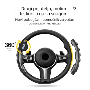 Univerzalna navlaka za volan automobila s pojačanim ležajem – ABS/PE materijal, mogućnost prilagođavanja, kompatibilan sa svim modelima, težina 0,3 kg, tiskanje logotipa dostupno