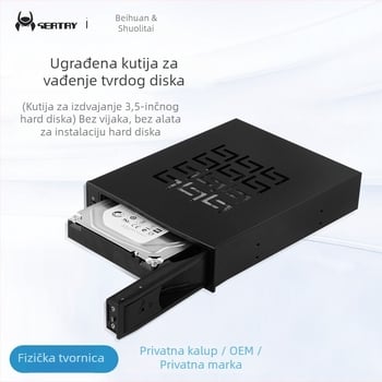Stalak za tvrdi disk za izvlacenje – bez vijaka, bez alata, metalna konstrukcija, model HDD314, Shuolitai SEATAY