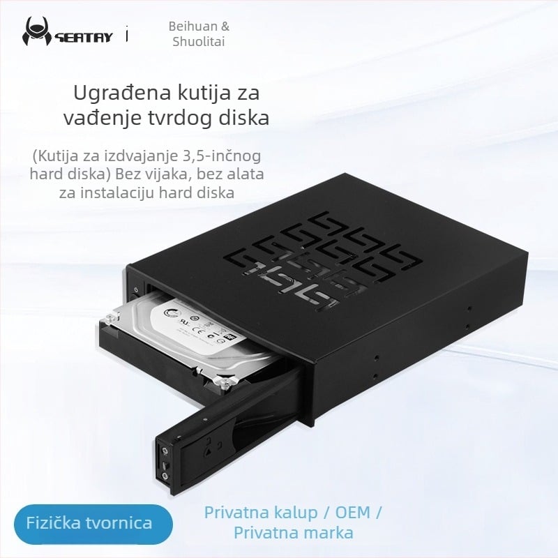 Stalak za tvrdi disk za izvlacenje – bez vijaka, bez alata, metalna konstrukcija, model HDD314, Shuolitai SEATAY