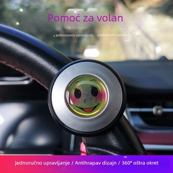 Auto volan booster kugla s kugličnim ležajem od čelika – olakšano upravljanje volanom