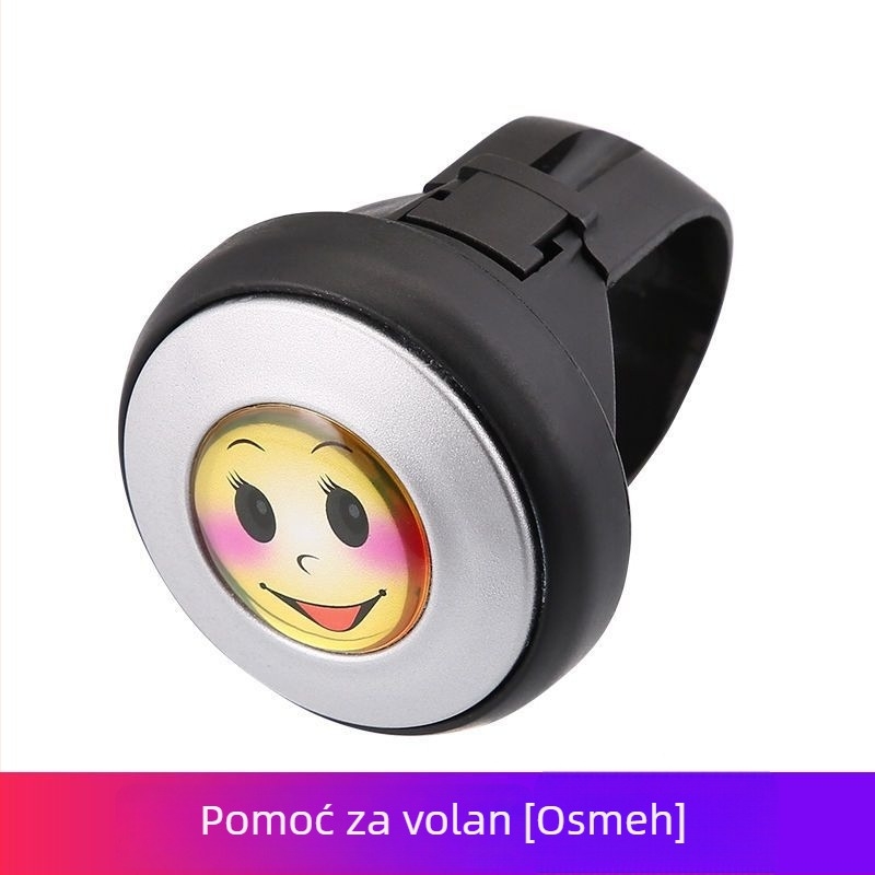 Auto volan booster kugla s kugličnim ležajem od čelika – olakšano upravljanje volanom