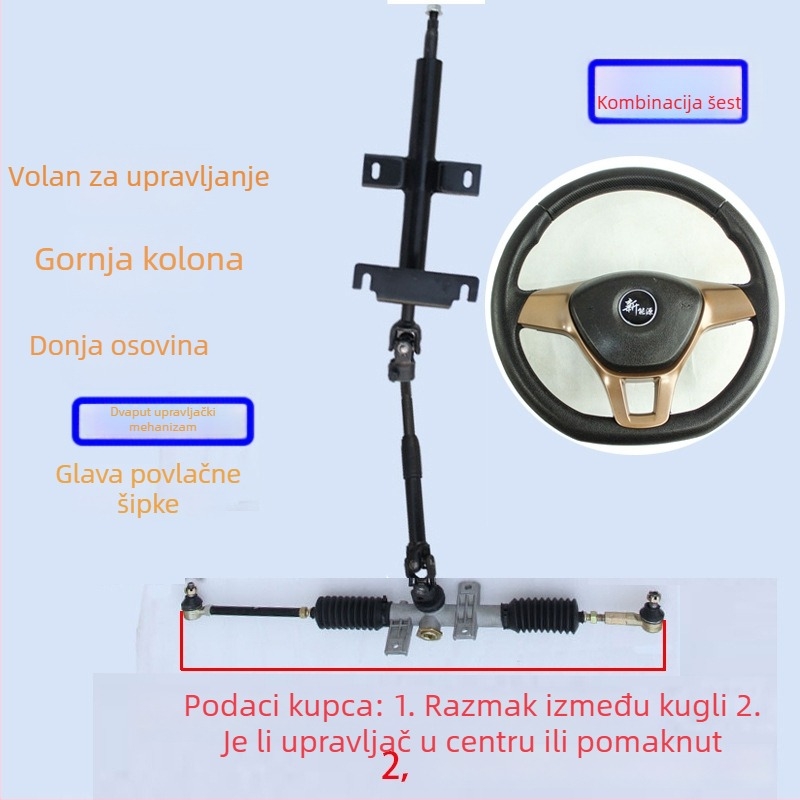 Električni upravljački sustav za četverostruko vozilo - Modifikacija upravljačkog sklopa za forklift, dump truck i strojeve za čišćenje (Kategorija: Other; Materijal: Other; Napon: Other; Marka: Other)