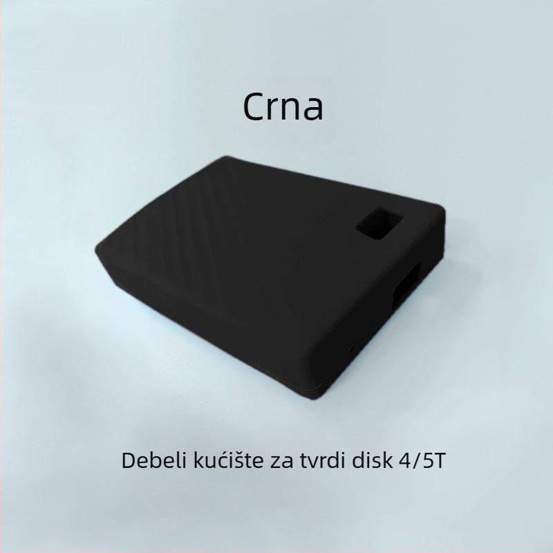 Silikonska navlaka za WD My Passport 1/2/4/5TB vanjski tvrdi disk – PUPUQIAN, prilagodljiv logotip, prilagodljivo pakiranje
