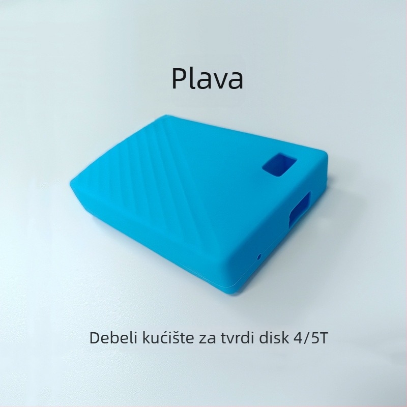 Silikonska navlaka za WD My Passport 1/2/4/5TB vanjski tvrdi disk – PUPUQIAN, prilagodljiv logotip, prilagodljivo pakiranje
