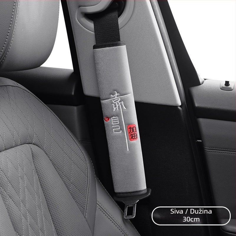 Plush navlaka za ramenski pojas - Univerzalna zaštita interijera automobila koja pokriva četiri sezone, otpornost na habanje, otporna na prljavštinu i prozračna - Težina 120 - Mogućnost prilagodbe
