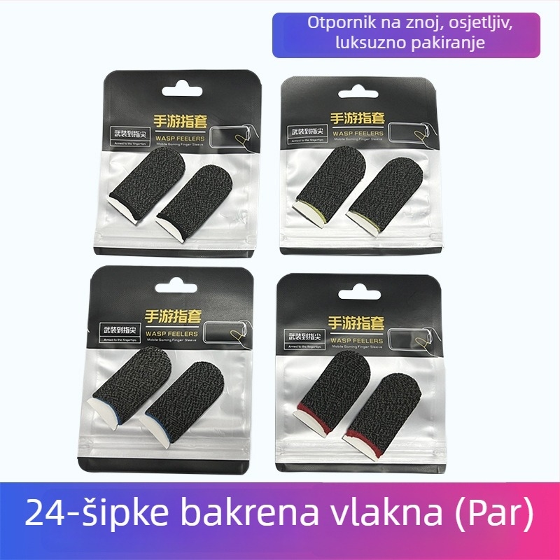 Prsteni rukav za igranje na dodirnom zaslonu – vlakna ugljika, bakra i metalna vlakna, ultra-tanki, 10 g, otisak logotipa, prilagodba obrade