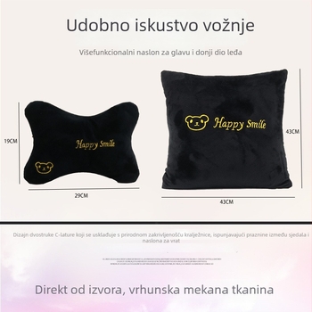 Set jastučnica za naslon za glavu i lumbalni jastuk u automobilu s crystal velvet navlakom, punjenje PP pamuk, uzorak crtani likovi životinja, za sve sezone, pogodan za sve marke automobila