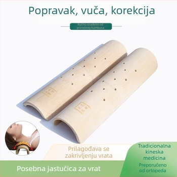 U-oblik jastuk za vrat od bambusa, punilo od vlakana bambusovog ugljena, 1-2 kg, moderan minimalistički dizajn.