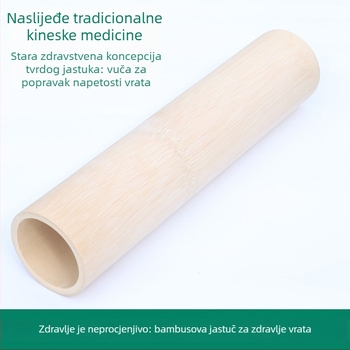 U-oblik jastuk za vrat od bambusa, punilo od vlakana bambusovog ugljena, 1-2 kg, moderan minimalistički dizajn.