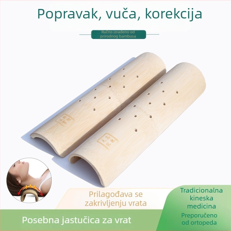 U-oblik jastuk za vrat od bambusa, punilo od vlakana bambusovog ugljena, 1-2 kg, moderan minimalistički dizajn.