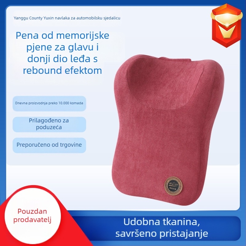 Automobilska jastučnica za naslon glave i vrata, velur vanjska, punjenje memory cotton, jednobojni uzorak, sve sezone, prilagodljivo