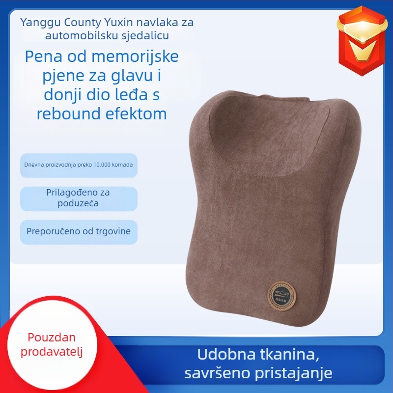 Automobilska jastučnica za naslon glave i vrata, velur vanjska, punjenje memory cotton, jednobojni uzorak, sve sezone, prilagodljivo