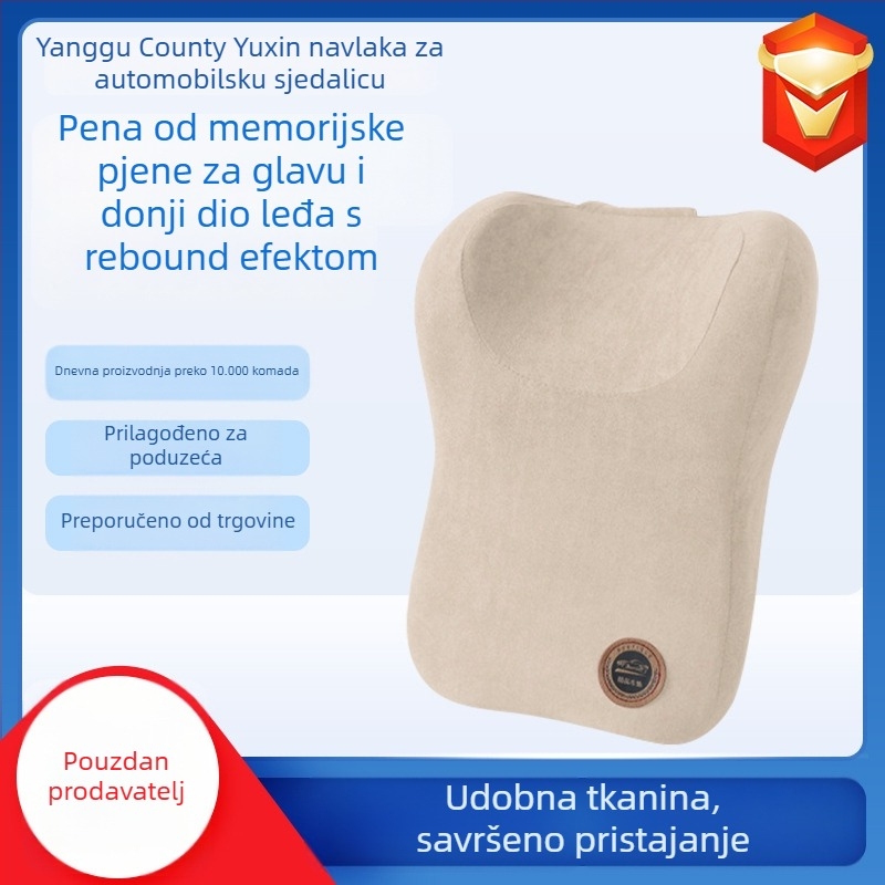 Automobilska jastučnica za naslon glave i vrata, velur vanjska, punjenje memory cotton, jednobojni uzorak, sve sezone, prilagodljivo