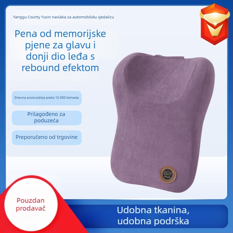 Automobilska jastučnica za naslon glave i vrata, velur vanjska, punjenje memory cotton, jednobojni uzorak, sve sezone, prilagodljivo