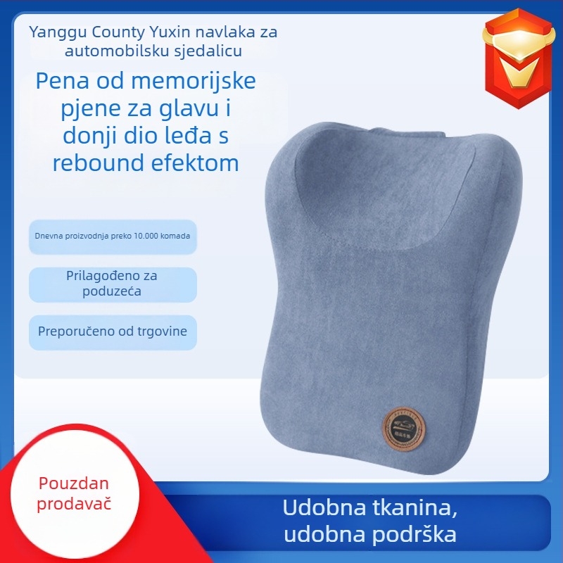 Automobilska jastučnica za naslon glave i vrata, velur vanjska, punjenje memory cotton, jednobojni uzorak, sve sezone, prilagodljivo