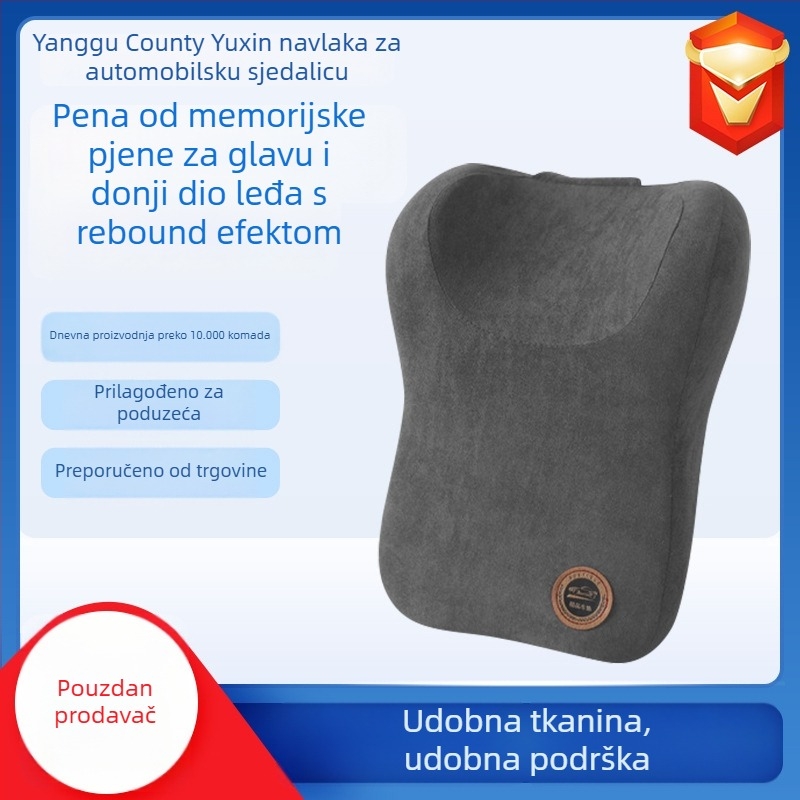 Automobilska jastučnica za naslon glave i vrata, velur vanjska, punjenje memory cotton, jednobojni uzorak, sve sezone, prilagodljivo