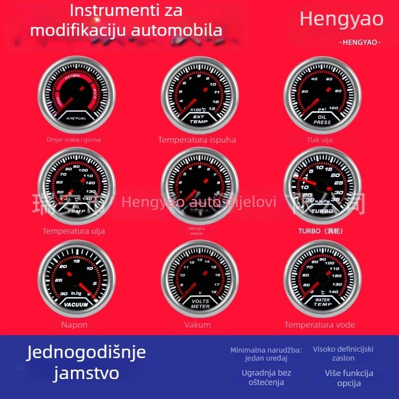 Hengyao automobilni instrument – 12V plastični boost mjerač s PSI, temperaturom vode, temperaturom ulja, tlak zraka i goriva, voltmetar