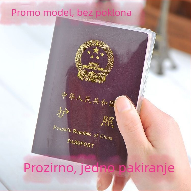 Zaštitni etui za putovnicu, PU materijal, sklopivi, japanskog stila